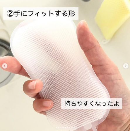 【3COINS】見た目も機能も優秀すぎ！ 神アイテムと噂の「キッチングッズ＆生活雑貨」7選