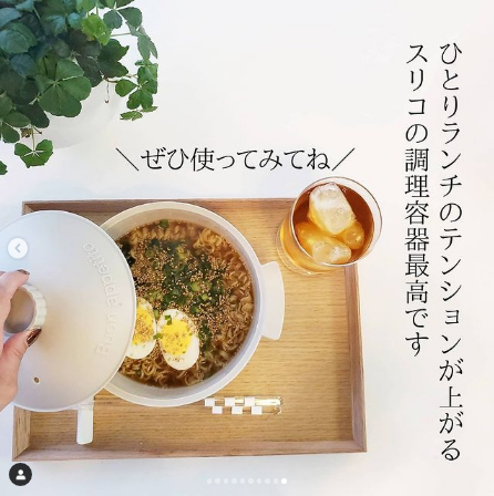 【3COINS】見た目も機能も優秀すぎ！ 神アイテムと噂の「キッチングッズ＆生活雑貨」7選