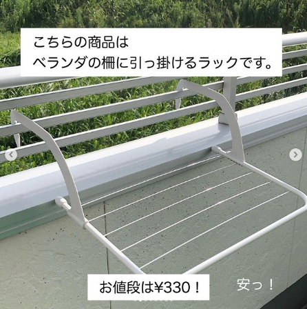 【3COINS】見た目も機能も優秀すぎ！ 神アイテムと噂の「キッチングッズ＆生活雑貨」7選