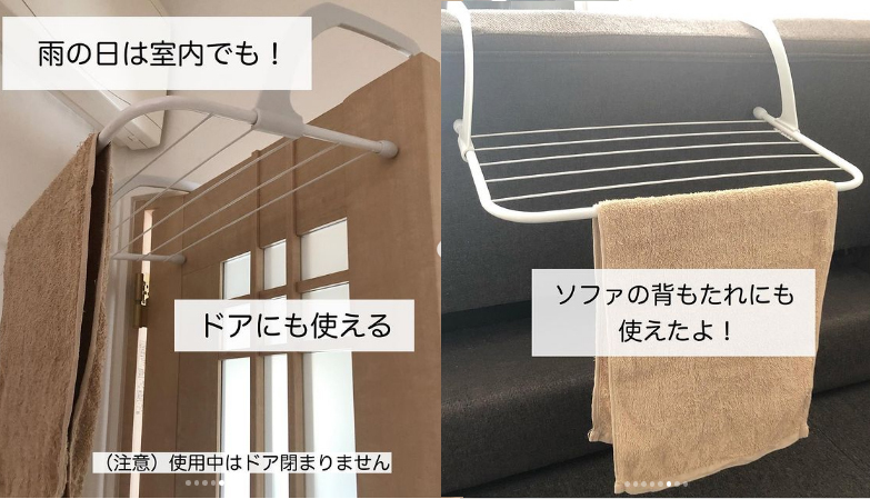 【3COINS】見た目も機能も優秀すぎ！ 神アイテムと噂の「キッチングッズ＆生活雑貨」7選