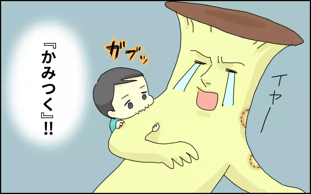 春から入園の息子には「かみ癖」が…それを落ち着かせるための母と息子の壮絶な闘い【たんこんちは　ボロボロゆかい Vol.19】