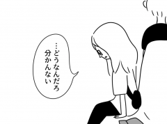 療育ってどういうところ…？ 話を聞いて世界が広がった【あさひが丘の人々 第68話】