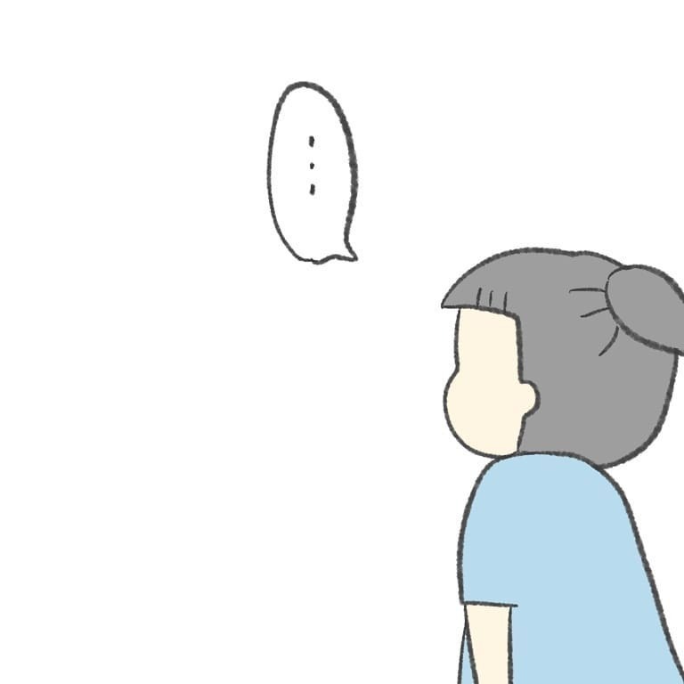 園庭で遊び始めてしまった娘、帰ろうと声をかけてみると突然…！【最悪な日 Vol.2】