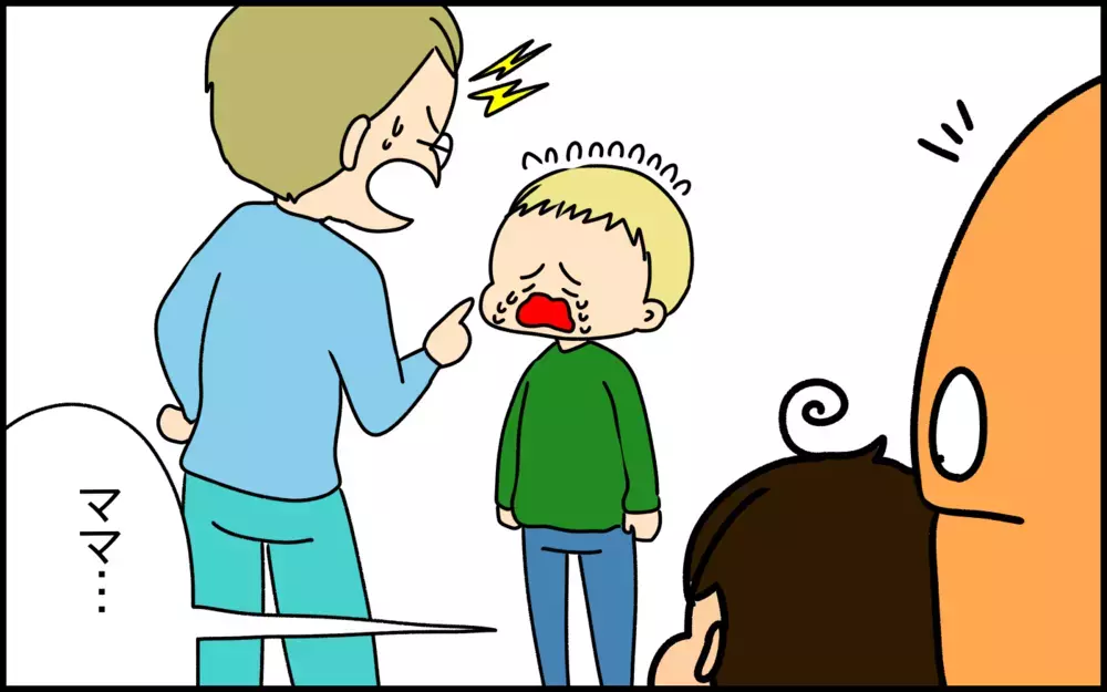 公園でイジワルをしてきた年上の男の子に、3歳の息子がとった反応とは!?【ドイツDE親バカ絵日記 Vol.34】