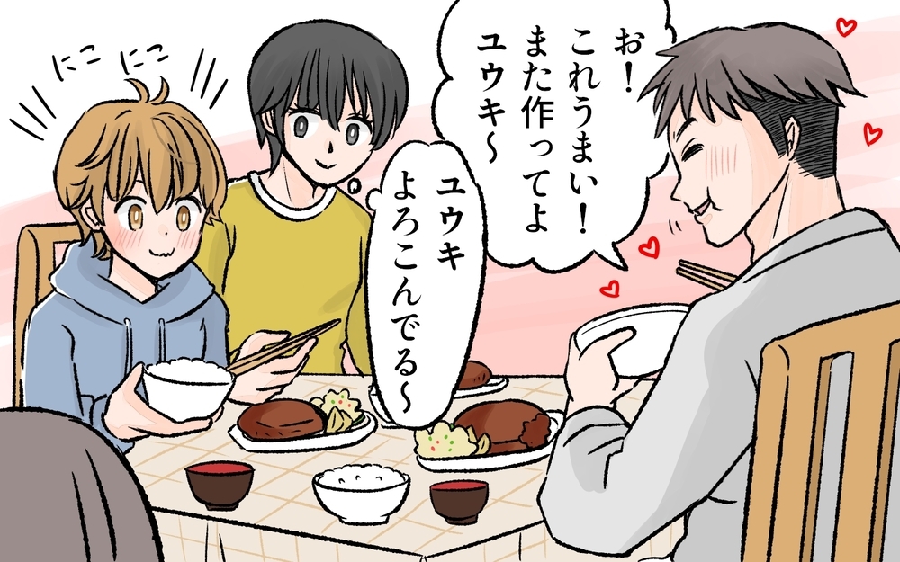 お惣菜も冷食も頼っていい！義母の神対応に感激…／料理が苦手なママ（後編）【ママの楽しみかた Vol.3】