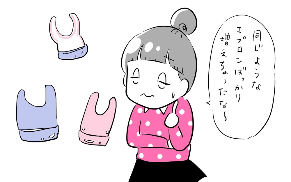 早めに知りたかった…保育園に必要だったもの・NGだったもの【夫婦のじかん大貫ミキエの芸人育児日記 Vol.34】