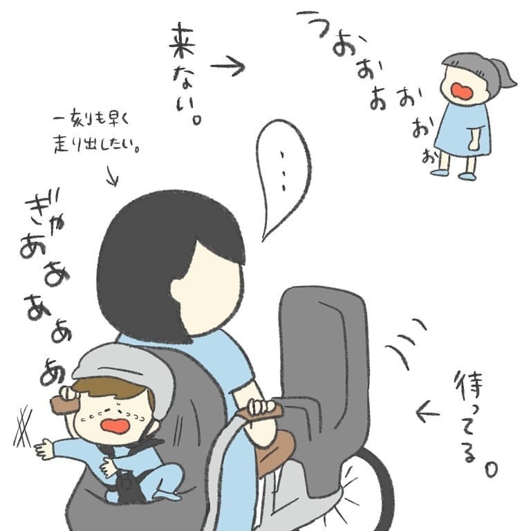 子ども2人が大泣きで地獄絵図…母は無の境地へ【最悪な日 Vol.4】