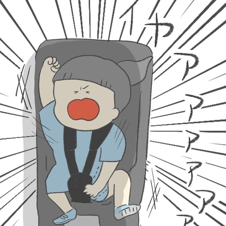 子ども2人が大泣きで地獄絵図…母は無の境地へ【最悪な日 Vol.4】