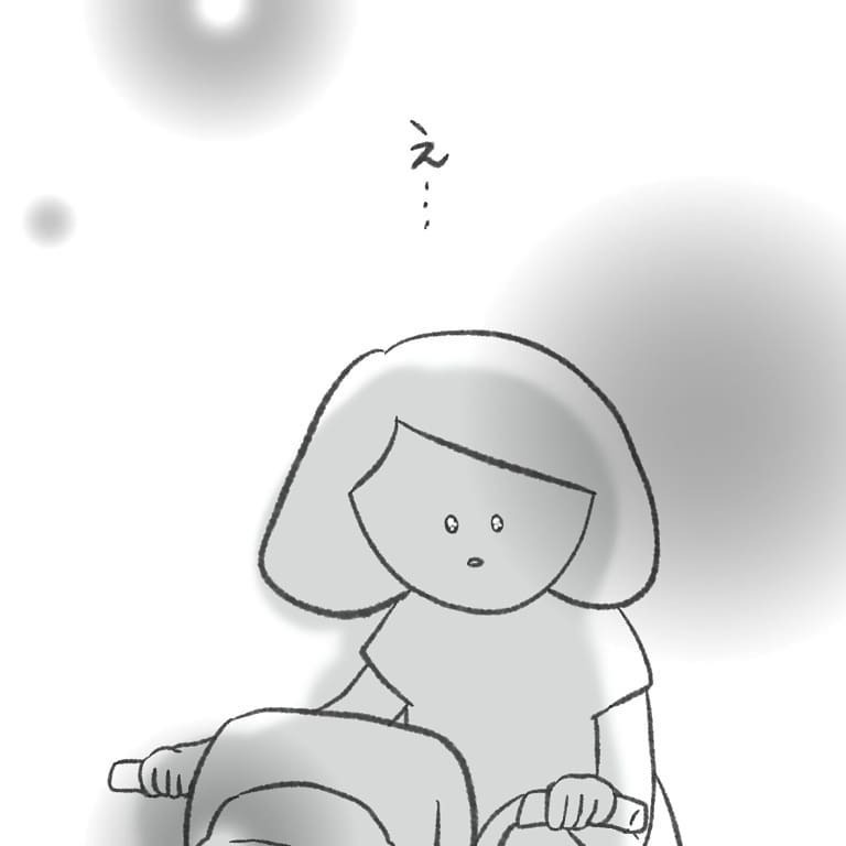 周りの視線を感じ下を向いていたけれど…ふと顔を上げるとそこには…【最悪な日 Vol.5】