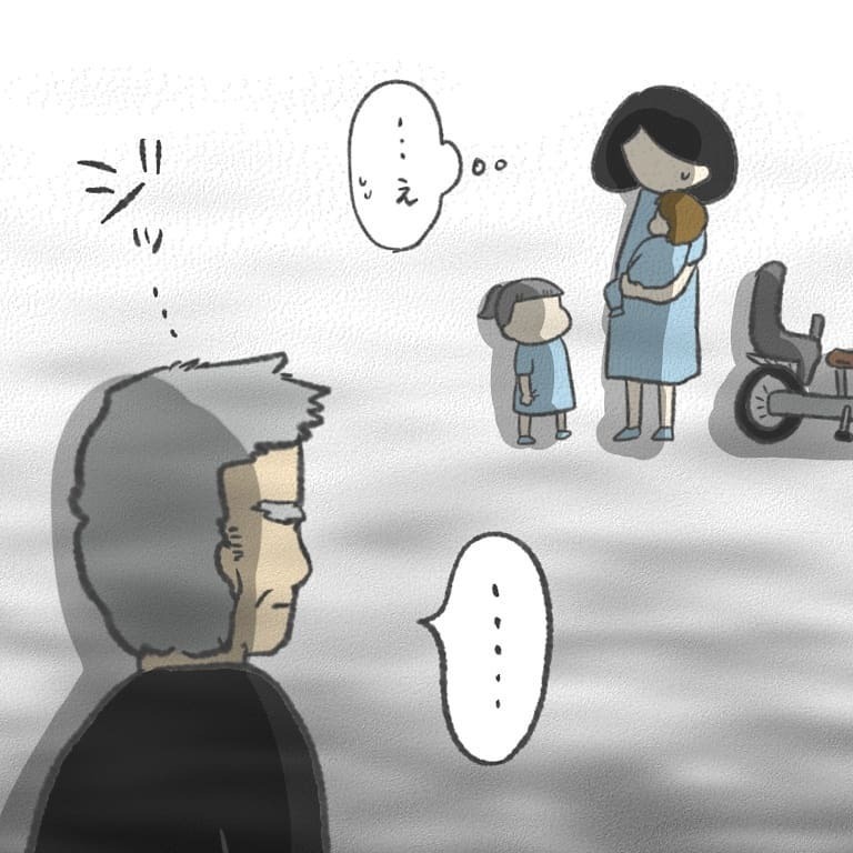 優しい視線に救われた気持ちに　しかし子どもたちは泣き続け新たな試練が…⁉【最悪な日 Vol.6】