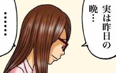 念願叶って男の子を出産！ 赤ちゃんを見たとたん「あの子だ」という確信が【妊活中の不思議な体験 Vol.2】