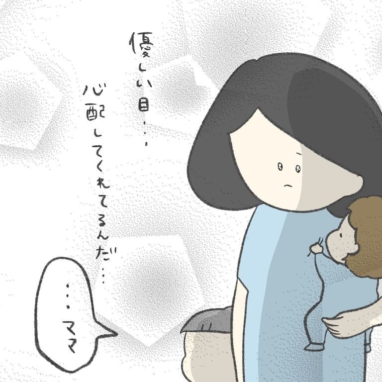 イヤイヤが再燃し振り出しへ…、娘のある言葉についに心が折れる【最悪な日 Vol.9】