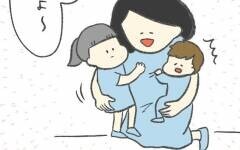 周りに励まされ、5分の距離を1時間かけてようやく帰宅…！【最悪な日。 Vol.13】