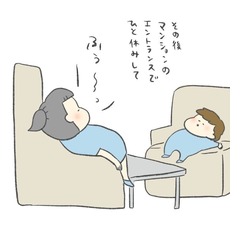 周りに励まされ、5分の距離を1時間かけてようやく帰宅…！【最悪な日 Vol.13】