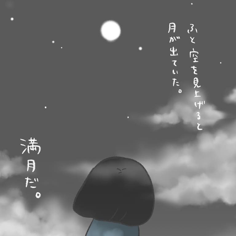 帰宅後からが本当の闘い!?  怒涛の家事育児に体力は限界に…【最悪な日 Vol.14】