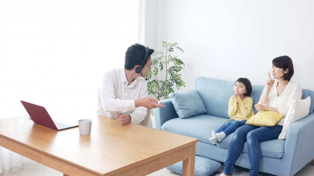 パートナーがずっと家にいるストレス、うつになる前に「分ける・区切る」