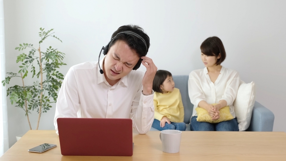 パートナーがずっと家にいるストレス、うつになる前に「分ける・区切る」