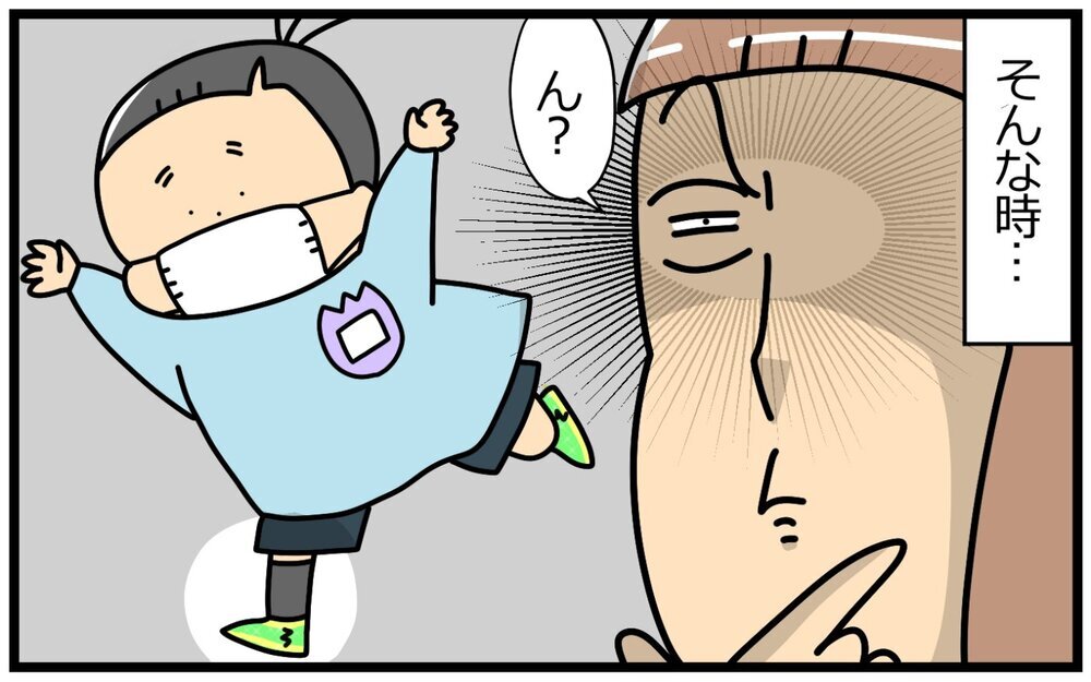 マスクのせいで「写真の中のわが子を判別できない問題」没発！　母を救った息子の“目印”とは【育児に遅れと混乱が生じてる !! Vol.37】