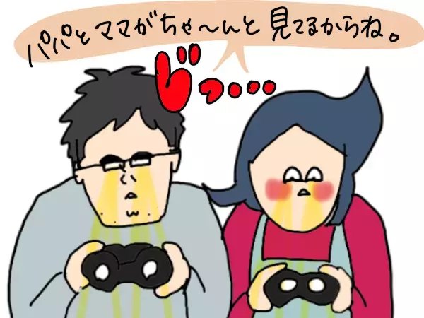 子どもの動画視聴と上手に付き合うには？我が家のルール【コソダテフルな毎日 第186話】