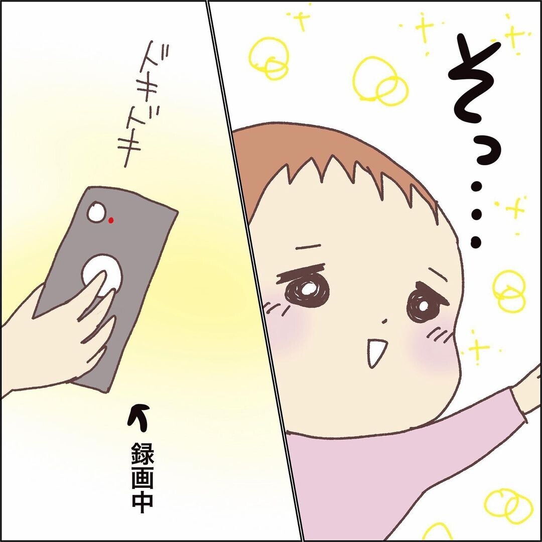 子どもが自ら片付けする日を夢見て…！   “自立”を目指す親子の理想と現実【お片付けができません！ その1】