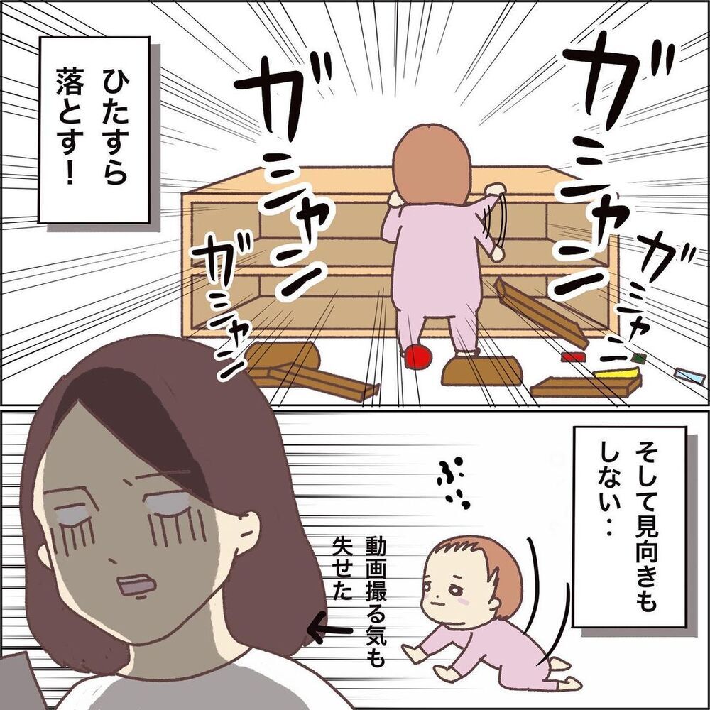 子どもが自ら片付けする日を夢見て…！   “自立”を目指す親子の理想と現実【お片付けができません！ その1】