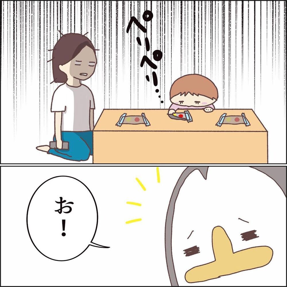 落とす！ ばら撒く！ やりたい放題の1歳児にうんざり　母の努力は報われず…【お片付けができません！ その2】