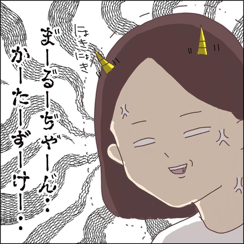 お片付けに見向きもしない娘　優しく言ってもダメなら…【お片付けができません！ その3】