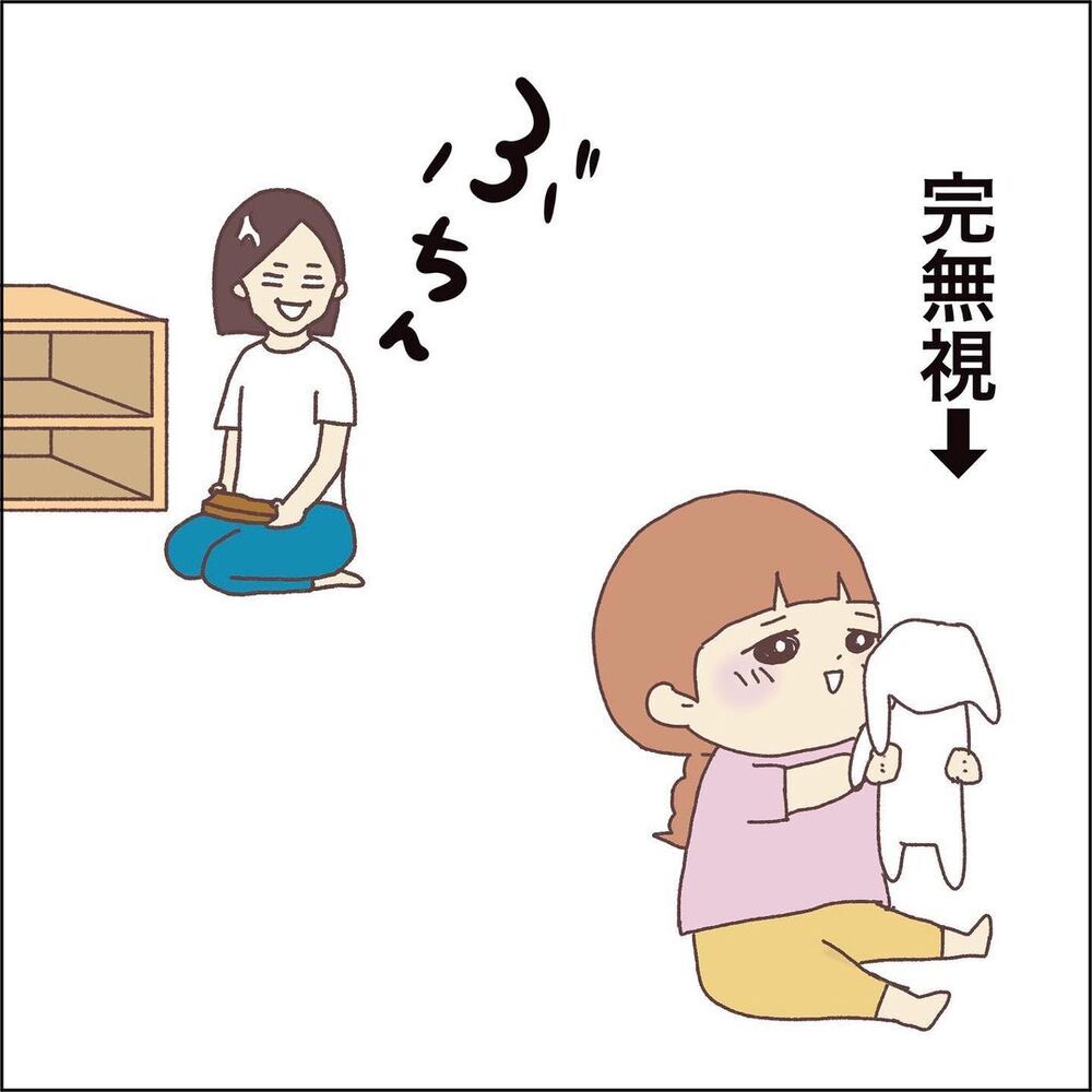 お片付けに見向きもしない娘　優しく言ってもダメなら…【お片付けができません！ その3】