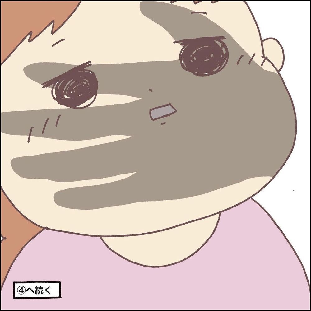 お片付けに見向きもしない娘　優しく言ってもダメなら…【お片付けができません！ その3】