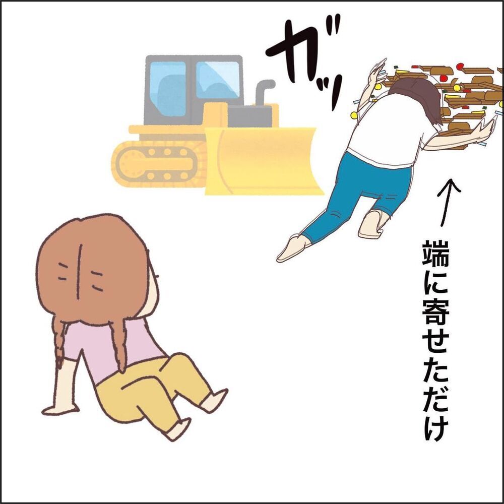 何を言っても片付けない娘に必殺技！ 親子に笑顔は戻るのか…!?【お片付けができません！ その4】