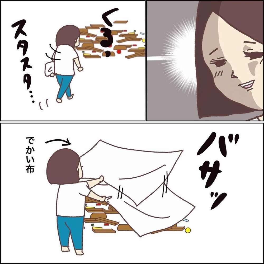 何を言っても片付けない娘に必殺技！ 親子に笑顔は戻るのか…!?【お片付けができません！ その4】