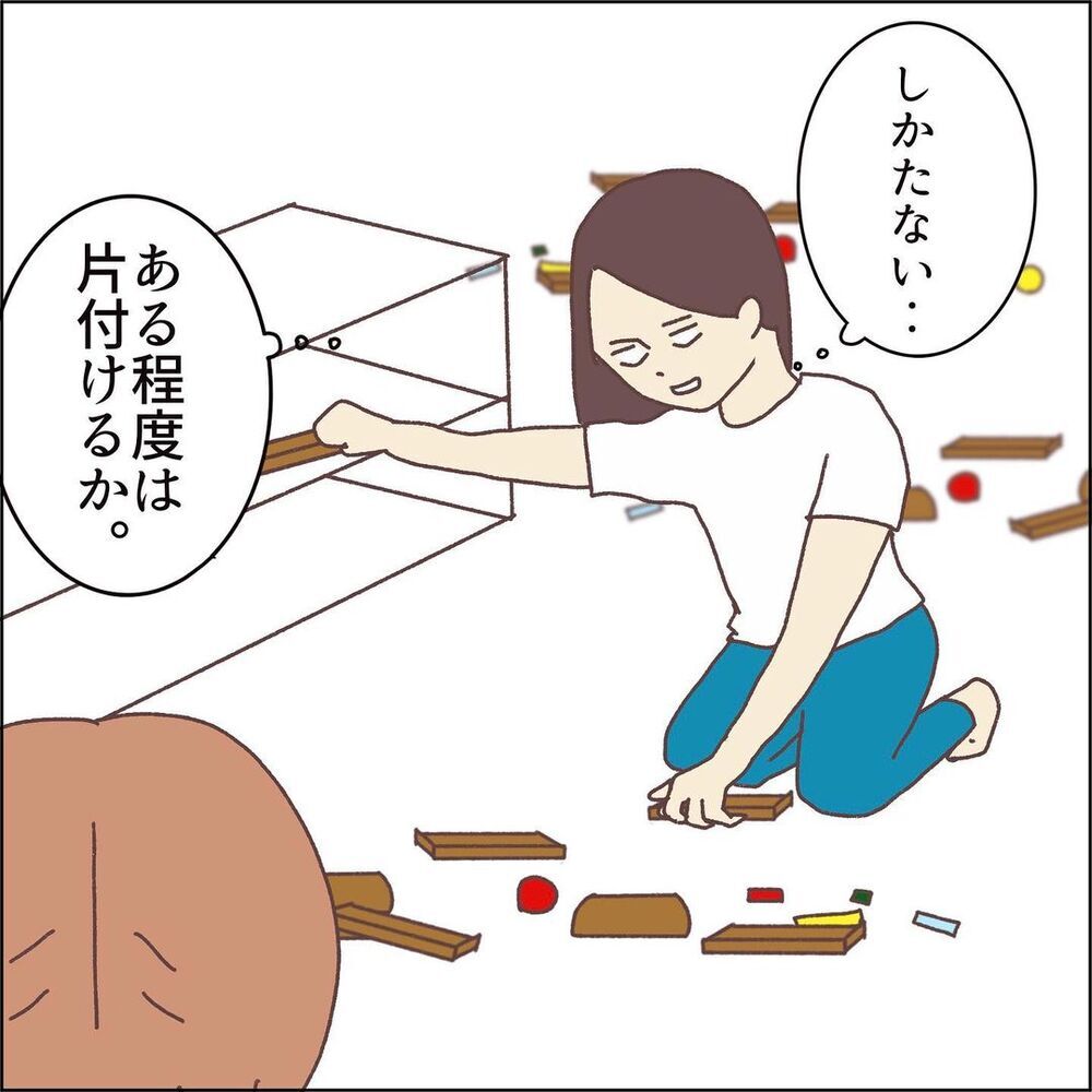 一時しのぎのお片付け作戦は失敗！ 逆効果となった現状に「いやぁぁぁぁぁ」【お片付けができません！ その5】