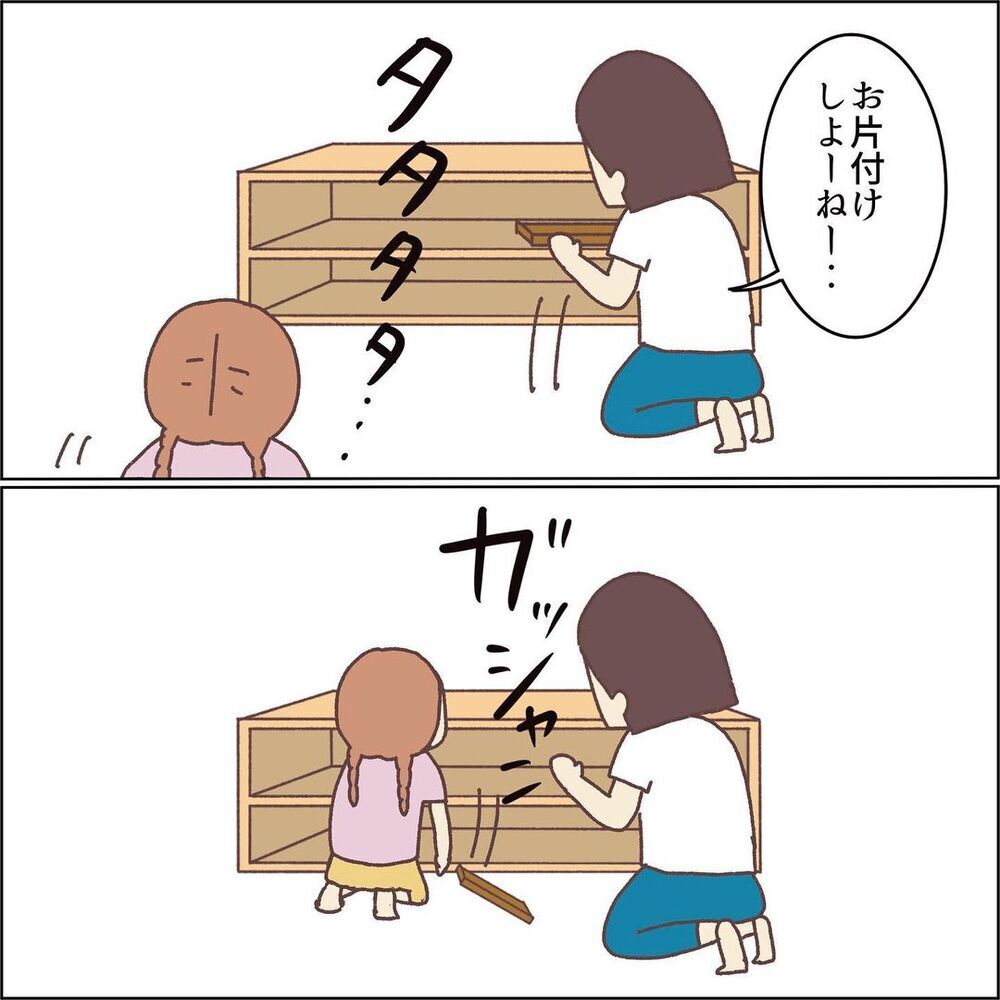 一時しのぎのお片付け作戦は失敗！ 逆効果となった現状に「いやぁぁぁぁぁ」【お片付けができません！ その5】