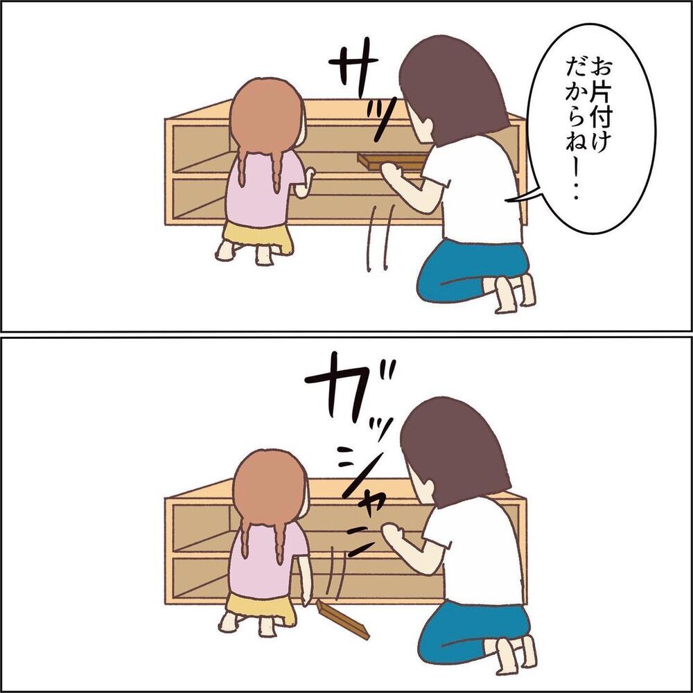 一時しのぎのお片付け作戦は失敗！ 逆効果となった現状に「いやぁぁぁぁぁ」【お片付けができません！ その5】