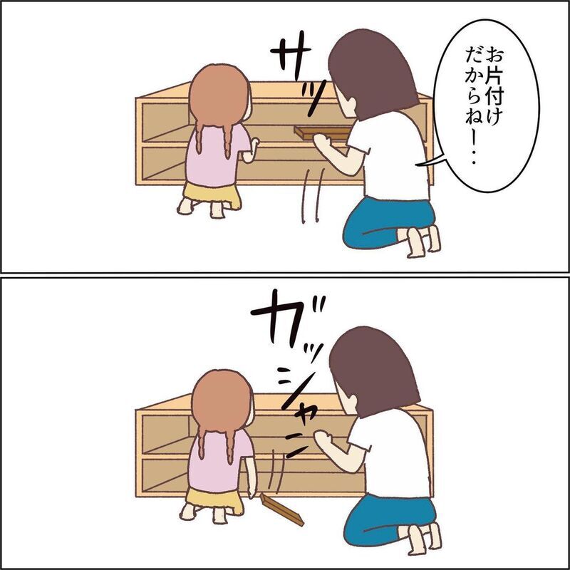 一時しのぎのお片付け作戦は失敗！ 逆効果となった現状に「いやぁぁぁぁぁ」【お片付けができません！ その5】