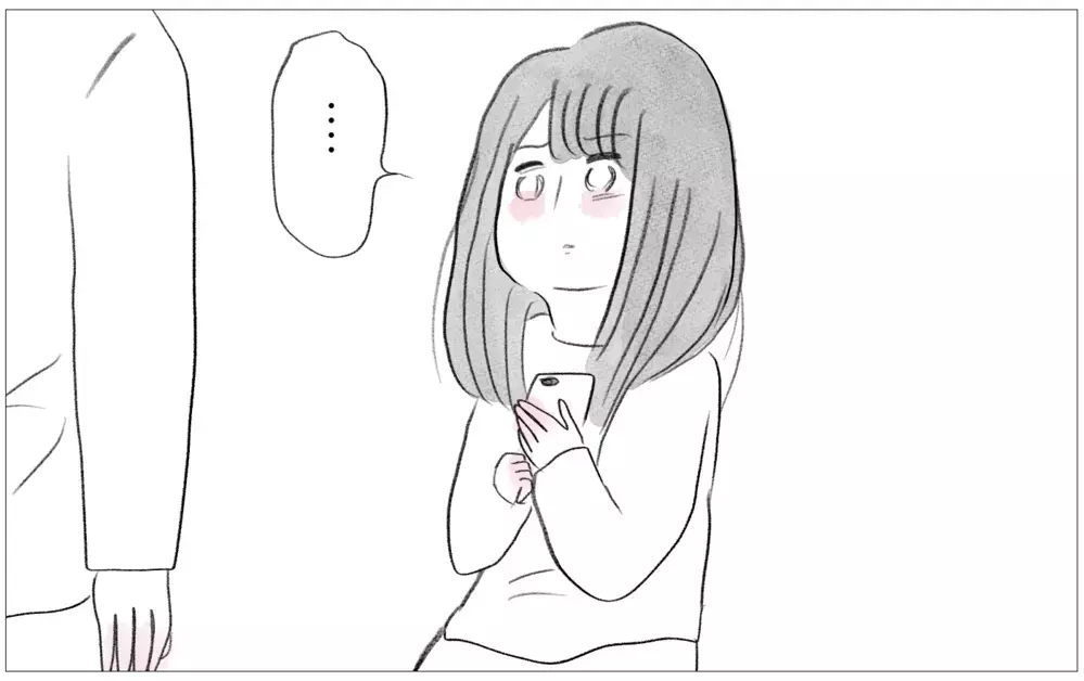 働くことを反対する彼…感情を押し殺してきた私の心が出す決断とは？【親に整形させられた私が、母になる Vol.55】