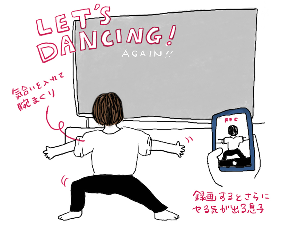 遊び方に変化あり！ 双子育児の階段をまたひとつあがった2021春【ワーキングママのミックスツインズ日記 Vol.18】