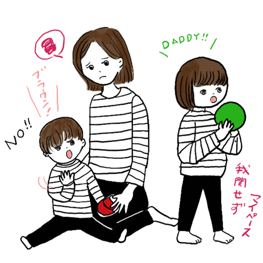 遊び方に変化あり！ 双子育児の階段をまたひとつあがった2021春【ワーキングママのミックスツインズ日記 Vol.18】