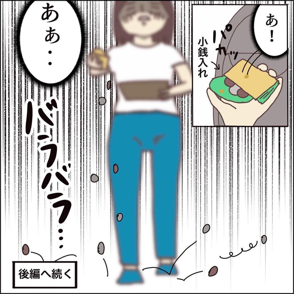 子ども2人を連れてパン屋へ、しかし次から次へと悲劇が…！【ワンオペママ奮闘記 Vol.1】