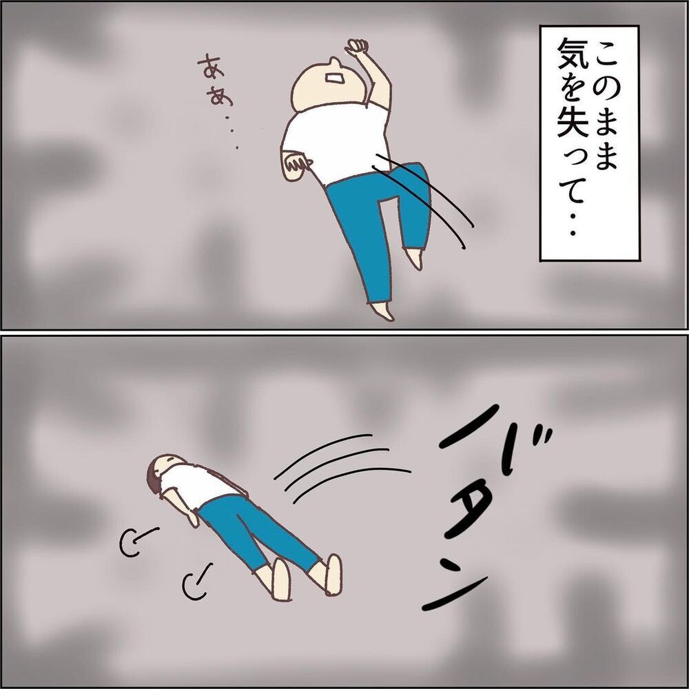 パン屋で小銭をぶちまけ大ピンチ！ そんな母の窮地を救ってくれたのは…【ワンオペママ奮闘記 Vol.2】