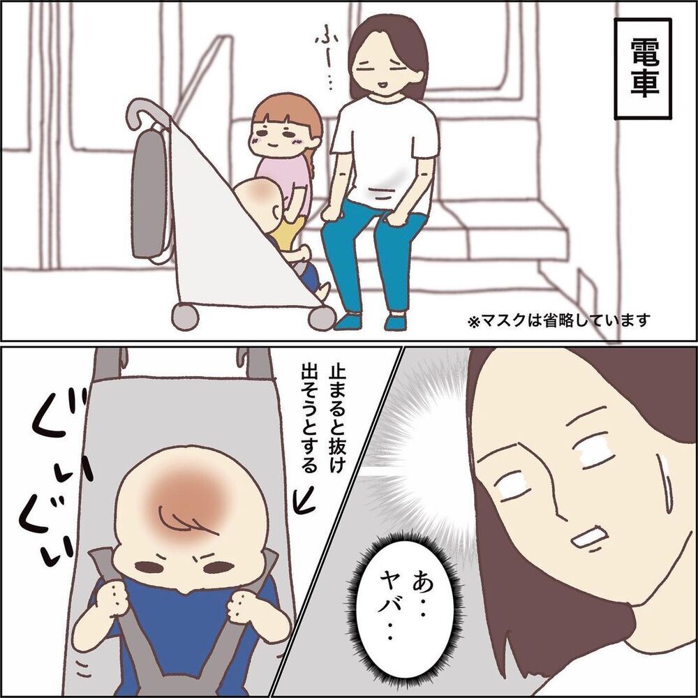 子どもたちを連れての電車移動は、いばらの道…？【ワンオペママ奮闘記 Vol.3】