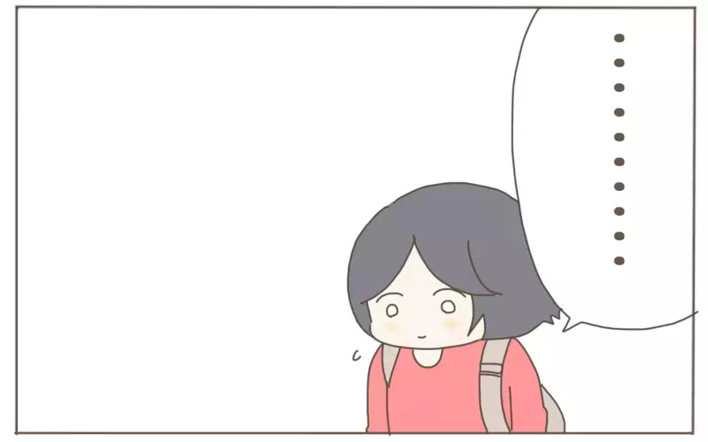 仲良しのお友達との別れ…息子のひと言に成長を感じた瞬間【子育て楽じゃありません 第80話】
