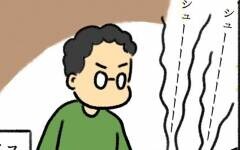 出発直前準備リストのおかげですぐに荷造り完了　いざ病院へ！【助産師の私が産んでみた！〜第2子出産編〜 Vol.3】