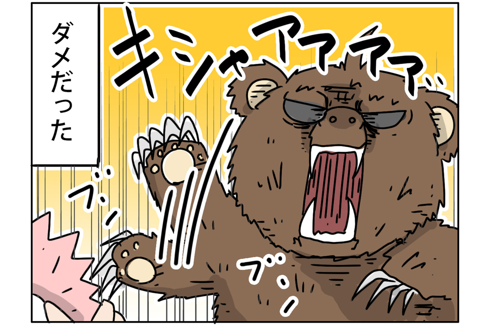 次女が頭を洗うのを嫌がるように！　やっとみつけた解決策は…【こむぎときなこ Vol.29】