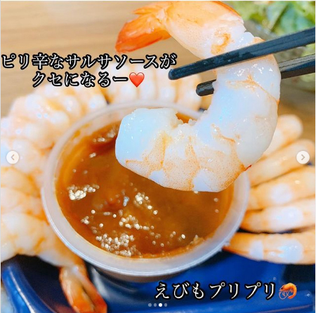 見つけたら即買いしたい「成城石井」の人気食品8選！  おうち時間が贅沢に