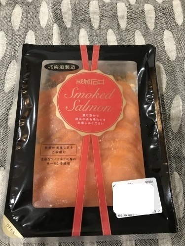 見つけたら即買いしたい「成城石井」の人気食品8選！  おうち時間が贅沢に