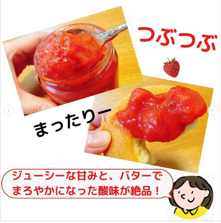 見つけたら即買いしたい「成城石井」の人気食品8選！  おうち時間が贅沢に