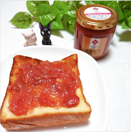 見つけたら即買いしたい「成城石井」の人気食品8選！  おうち時間が贅沢に