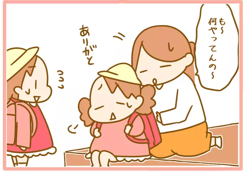 起き上がれなくなることも！ 小学生になった娘たちの「ランドセルの重さ」が心配だった話【ふたごむすめっこ×すえむすめっこ 第70話】