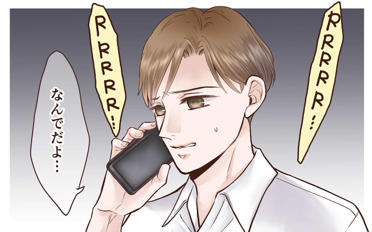 当たり前と思っていた日常が崩れていく／完璧主義の妻と父になれない夫（3）【夫婦の危機 Vol.83】